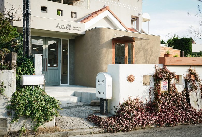 ヘアサロンハルの外観