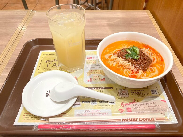 飲茶（四川担々麺）は西田さんお勧めの商品