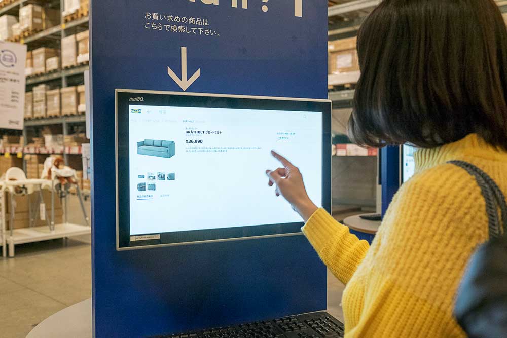 IKEA(イケア)のセルフサービスエリアにある端末