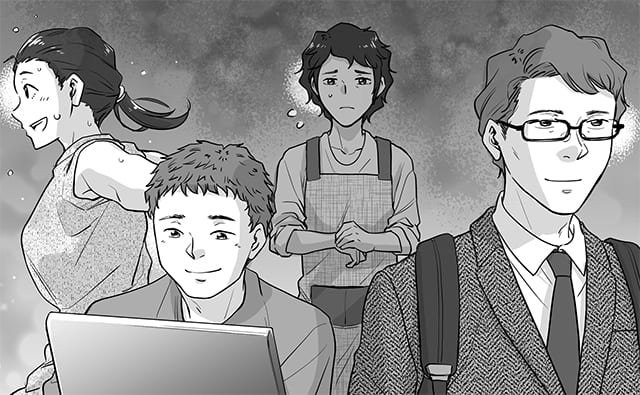 子どもが大きくなると小さい時とは同じとはいかない