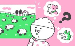 【心理テスト】「パートナーに裏切られたときのあなたの態度」