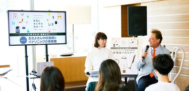 パナソニック最新掃除機の体験イベントに『CHANTO』読者が参加してきました！