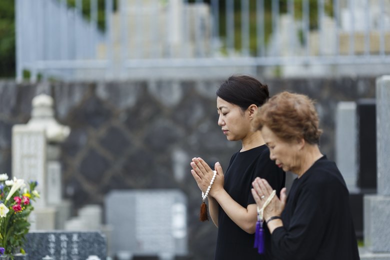 Japanese women wearing mourning clothes