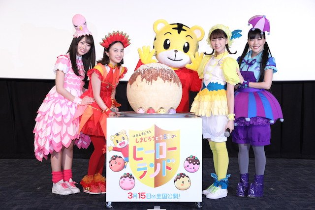 ©Benesse Corporation2019