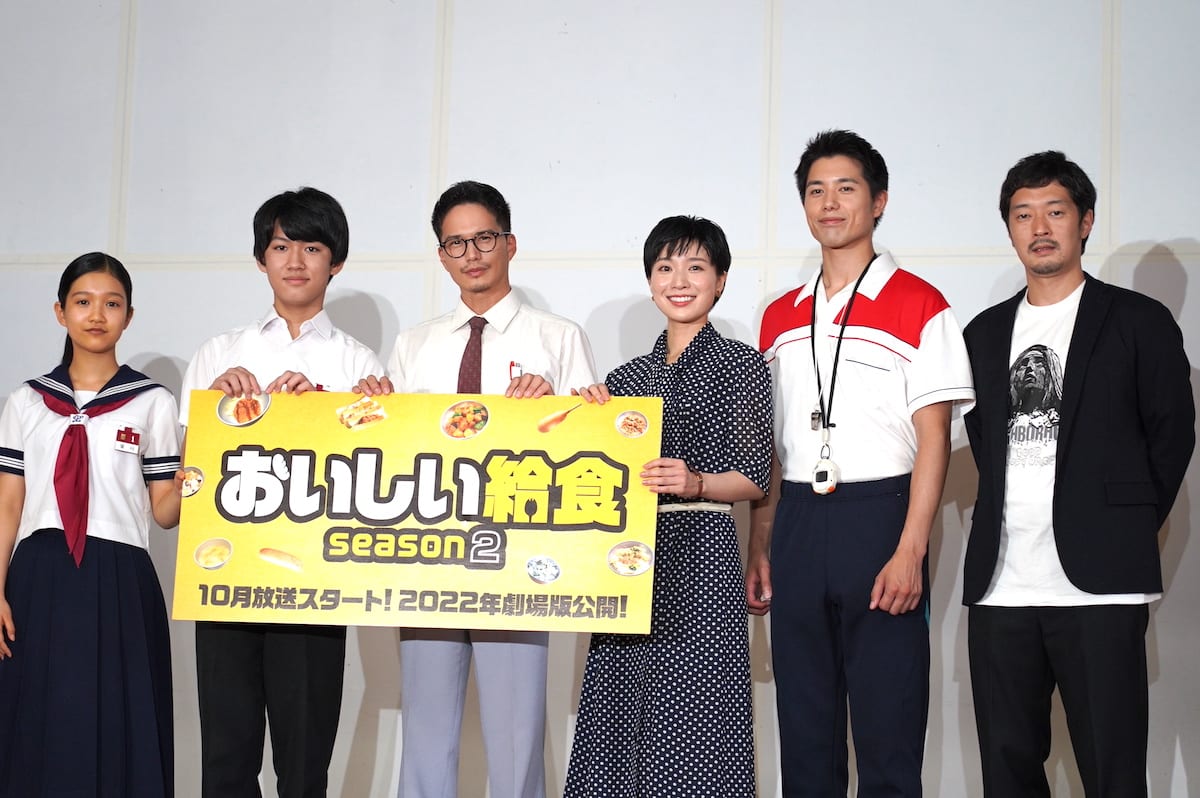市原隼人