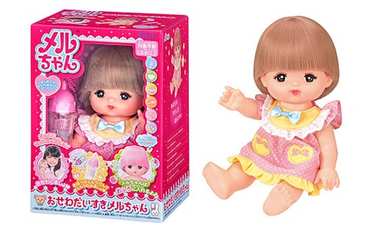 お世話人形「メルちゃん」を文具メーカーのパイロットが作った深い訳