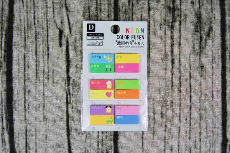 ダイソーおすすめ文房具「」の商品画像ネオンカラーふせん