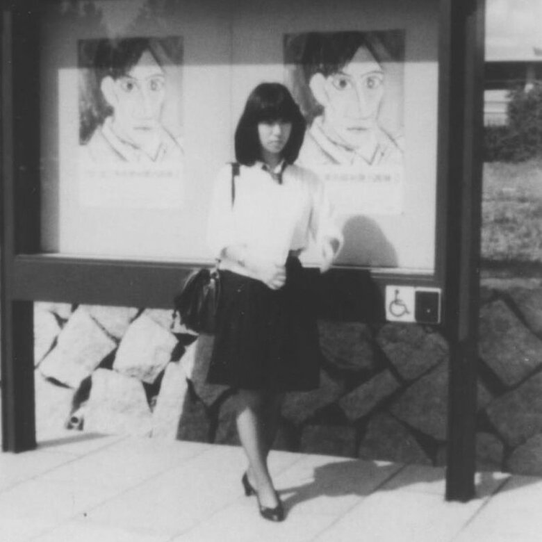 学生時代のリンゴさん