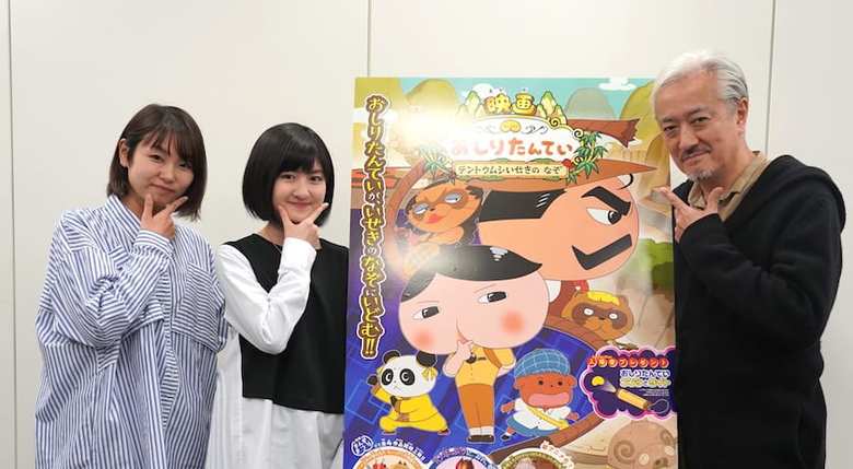 コンビネーションもバッチリ！左から三瓶さん、小林さん、山路さん。