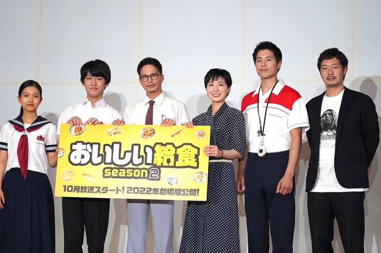 劇場版第2弾は2022年公開！