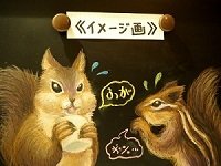 1-1