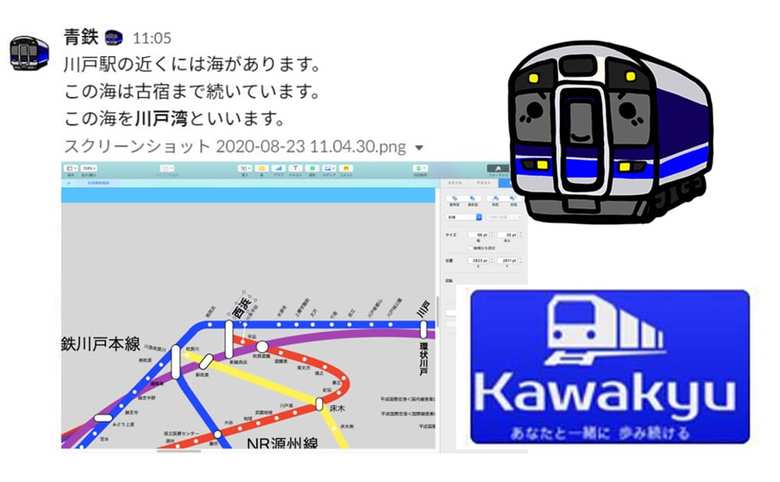「架空の都市を作る同好会」が作成した「川急」のキャラクター（右上）、ロゴ（右下）、路線図（左）