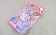 ダイソー「ペットボトルオープナー」子どもの「開けてー！」がこれひとつで解決⁉︎