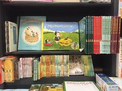 【お出かけの際にお薦めのアイテム！絵本とオセロはミニサイズが便利♡】