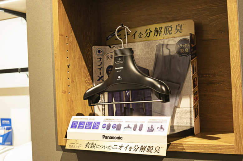 Panasonic(パナソニック)/脱臭ハンガー MS-DH210