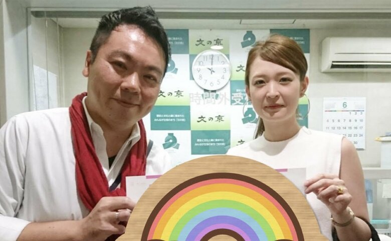 婚姻届を出しに役所へ