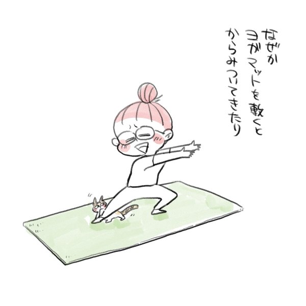 漫画『私のお姫さま』（26/64）