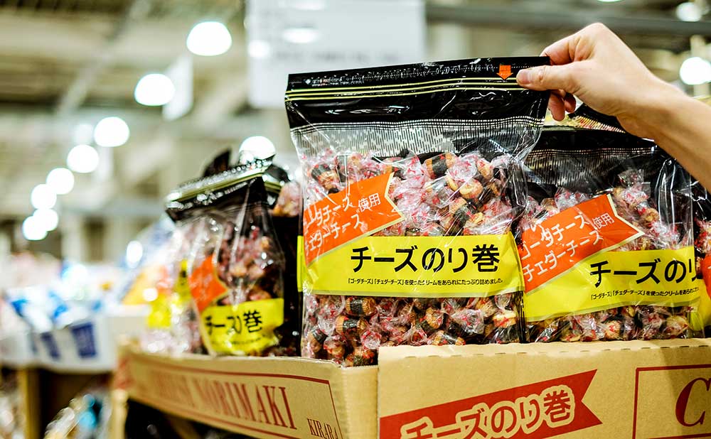 コストコのきらら チーズのり巻