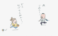 「“適切”なコミュニケーションでないと人は生きていけない」のだろうか