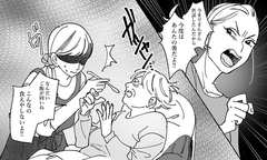 20年絶縁状態だった“毒親”。再会した姿は…