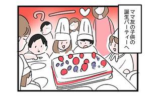 会場に突如現れた不気味な影…そのとき父は