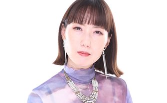 針谷紀久子