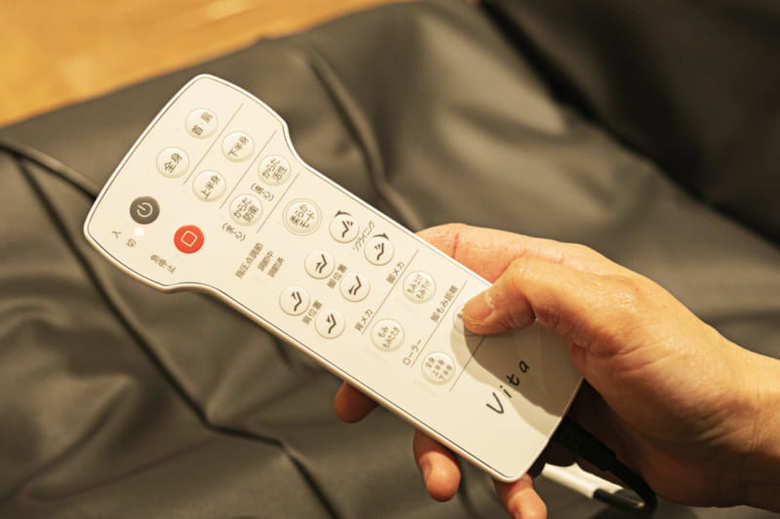 FAMILY INADA(ファミリーイナダ)/メディカルチェア Vita FMC-VT200 リモコン