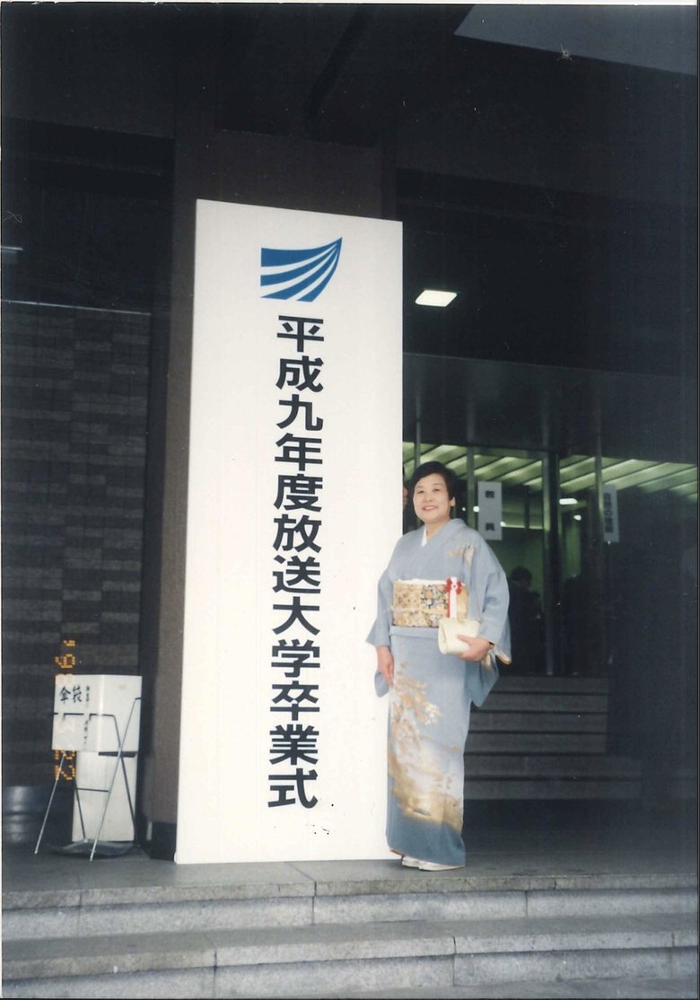 寝る暇を惜しんで勉強に励んだ大学時代