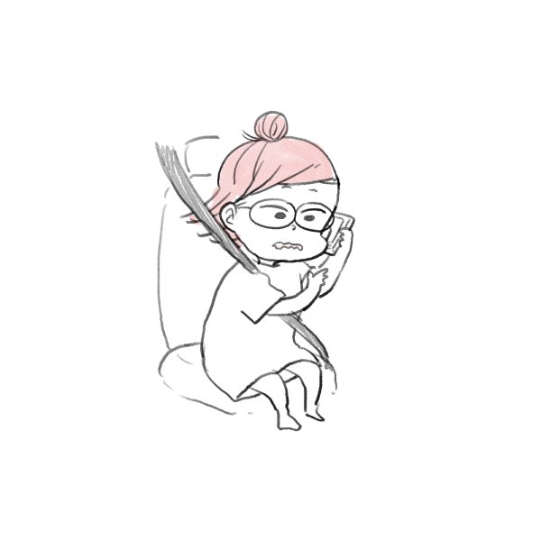 漫画『私のお姫さま』（46/64）