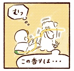 「来た！オムツ替えのタイミング」