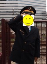 外山