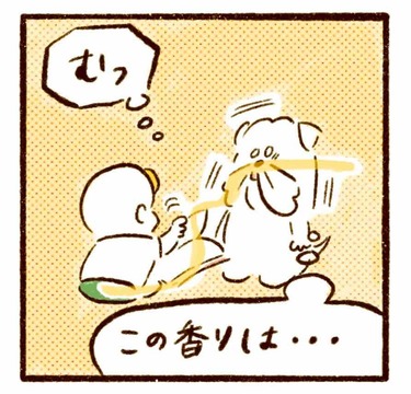 「来た！オムツ替えのタイミング」