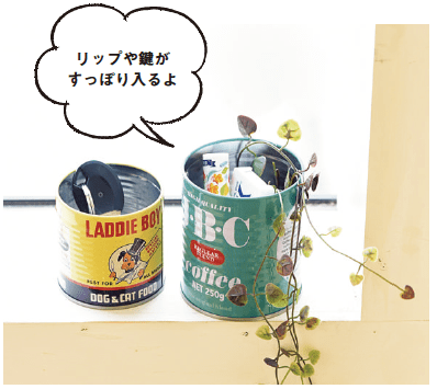 スクリーンショット 2016-04-04 13.41.50