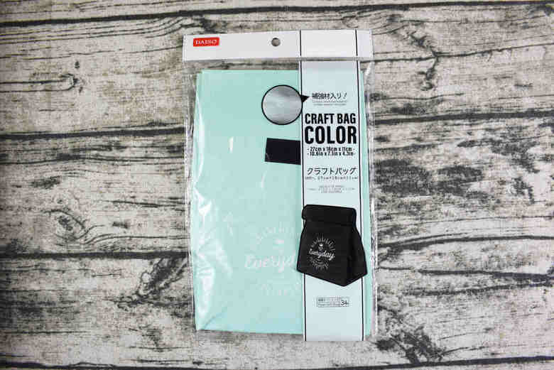 ダイソーのおすすめ商品「クラフトバッグ」のパッケージ画像