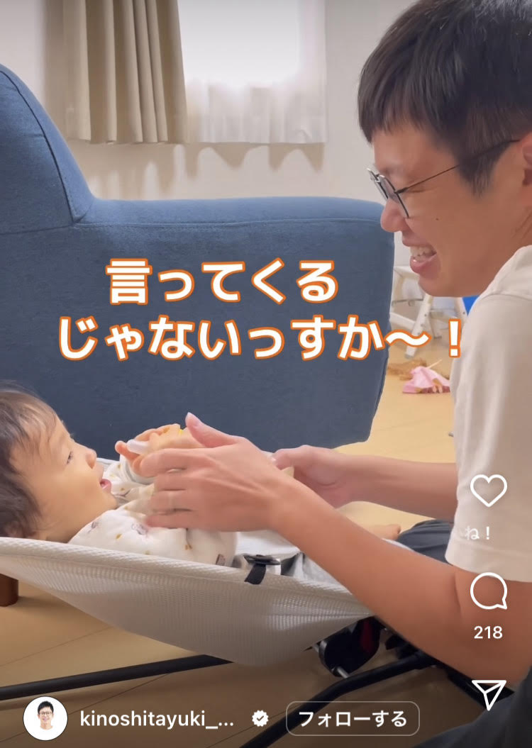 動画「飲み会」の1シーン（画像10/11枚）