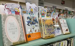 「“ポップごと販売”で地方書店に付加価値を」青森県八戸市「木村書店」客足を取り戻す挑戦