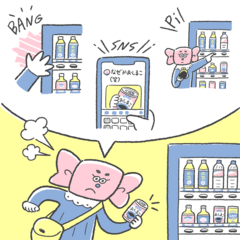 【心理テスト】怒り方で判明！究極の「ストレス解消法」