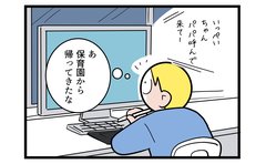 「玄関から謎のメロディが」いったい何が起きた