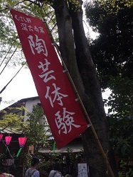 2-11