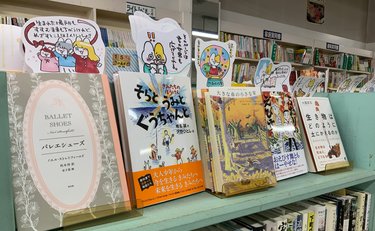 「“ポップごと販売”で地方書店に付加価値を」青森県八戸市「木村書店」客足を取り戻す挑戦