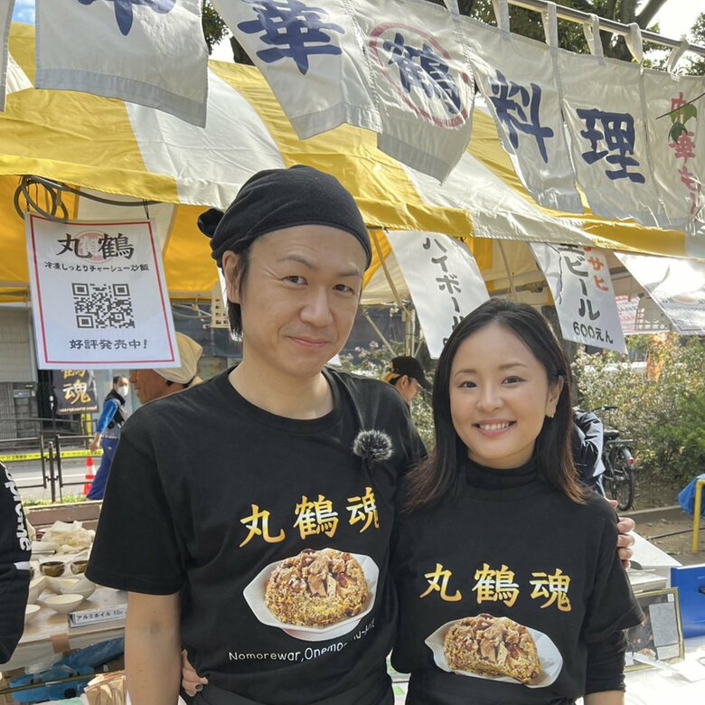 ファミリーが集う場所で出店