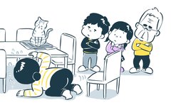 「義父のせいじゃなかった」三世代同居家庭でモノが頻繁になくなる理由