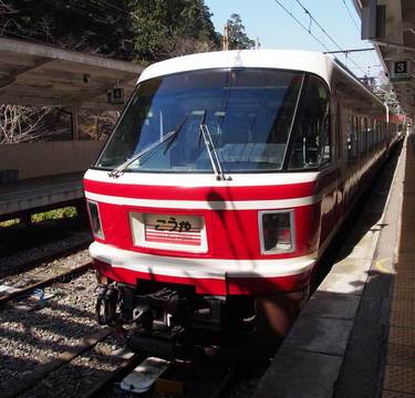 高野山へ行くなら特急「こうや」車両で楽しむ南海高野線