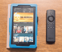 スクリーンショット 2016-07-26 11.14.36