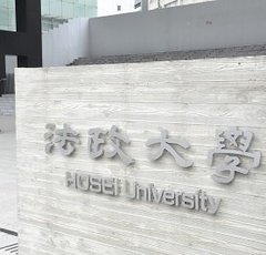 メタ認知とは？より良く生きるために自分を客観視する方法