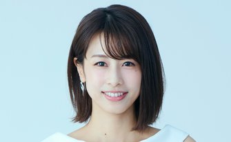 加藤綾子