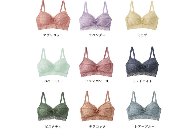 ラベンダーは透けにくくてかわいい！