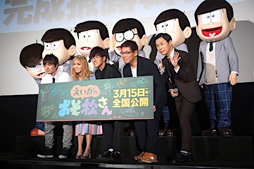 制服姿の6つ子たち。誰が誰だかわかりますか？