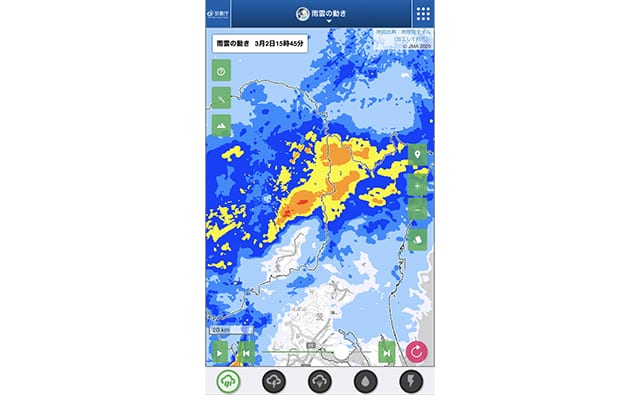 積乱雲の位置や動きをレーダーの雨量情報でチェック／『すごすぎる天気の図鑑』（荒木健太郎／KADOKAWA）