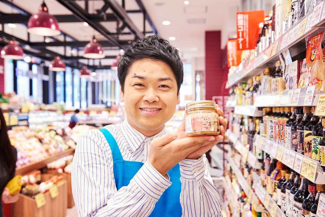成城石井のごまだれを持つ家事えもん